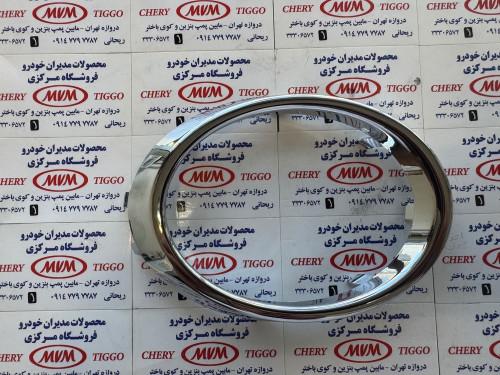 زه استیل چراغ مه شکن جلو چپ تیگو 5 جدید کد فنی - T21-2803625BD
